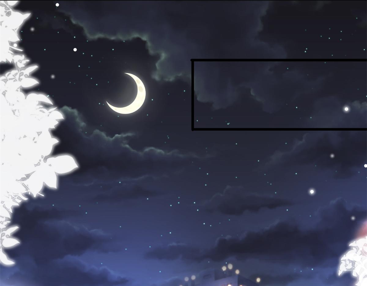 抱歉我拿的是女主剧本漫画免费下拉式漫画星球漫画,第180话 陷阱1图