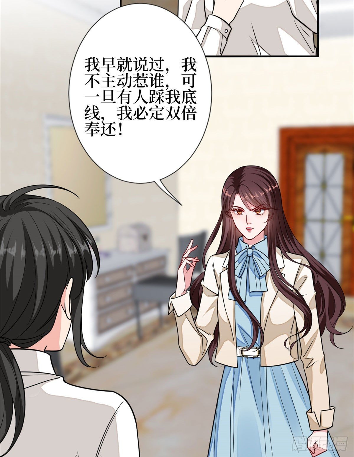 抱歉我拿的是女主剧本短剧免费观看漫画,第114话 雷霆手段2图