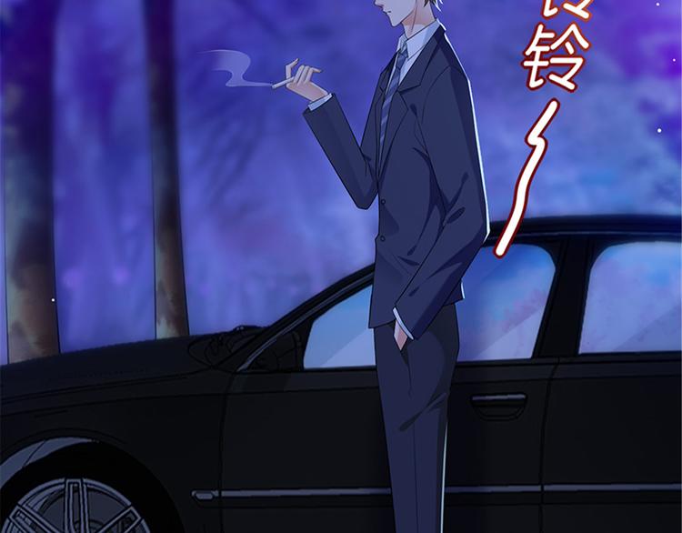抱歉我拿的是女主剧本漫画免费下拉式漫画星球漫画,第十一话 做真正的夫妻1图