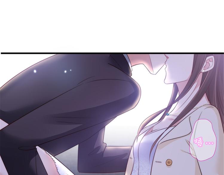 抱歉我拿的是女主剧本漫画免费下拉式漫画星球漫画,第十一话 做真正的夫妻1图
