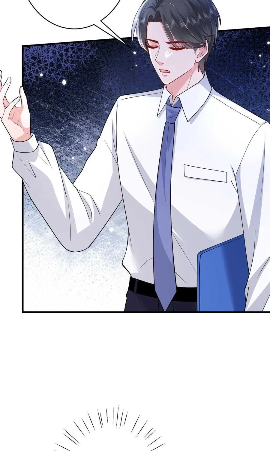抱歉我拿的是女主剧本短剧免费观看漫画,377 这就是被欺负的感觉1图
