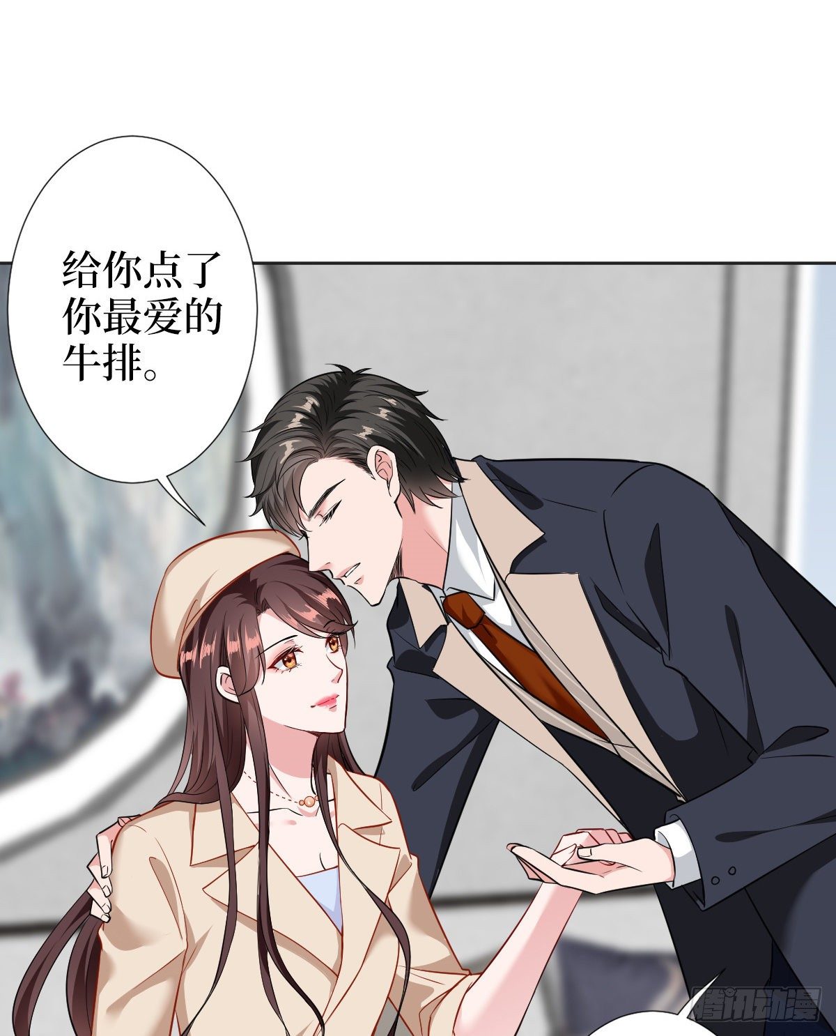 抱歉我拿的是女主剧本漫画免费下拉式漫画星球漫画,第六十一话 出轨的代价1图