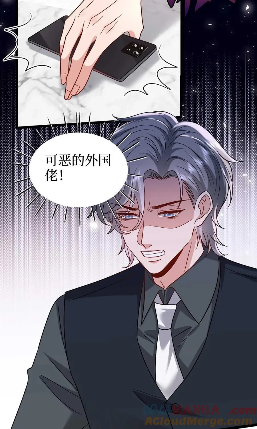 抱歉我拿的是女主剧本短剧免费观看漫画,374 导演与武替的不正当关系？2图