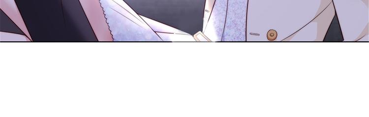 抱歉我拿的是女主剧本漫画免费下拉式漫画星球漫画,第十一话 做真正的夫妻2图