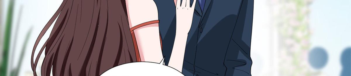 抱歉我拿的是女主剧本漫画免费下拉式漫画星球漫画,第205话 报警2图