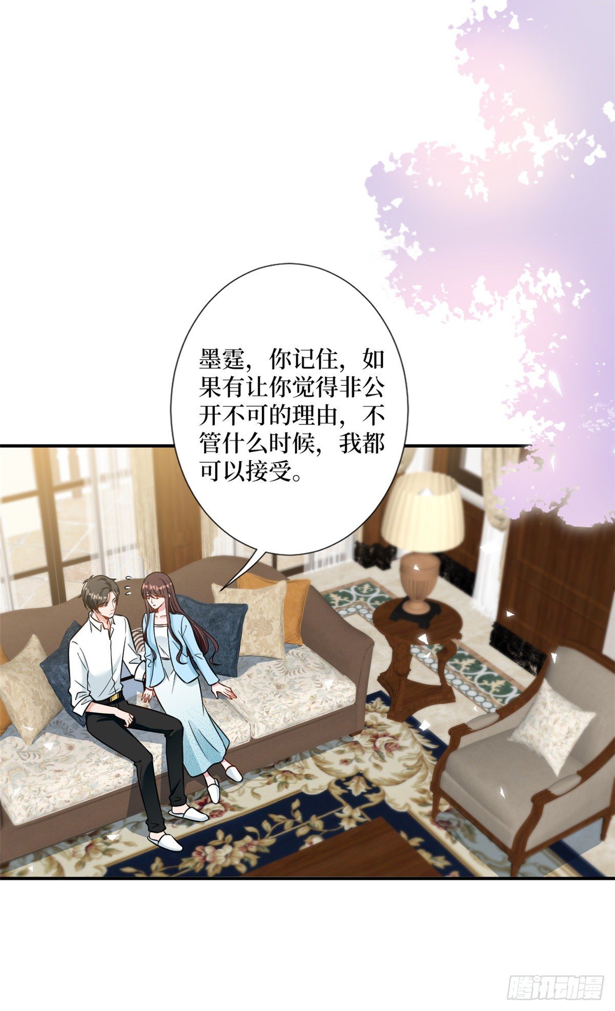 抱歉我拿的是女主剧本短剧免费观看漫画,第104话 你想封杀唐宁？1图