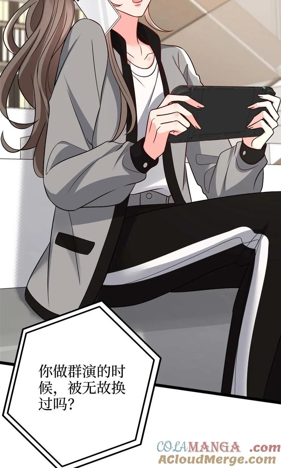 抱歉我拿的是女主剧本漫画,374 导演与武替的不正当关系？1图