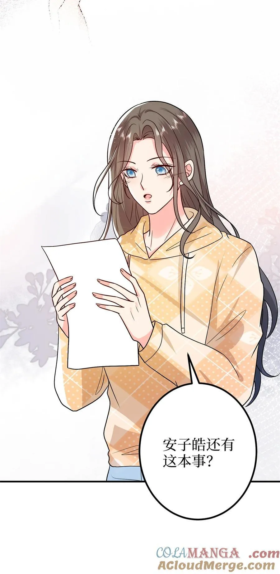 抱歉我拿的是女主剧本短剧免费观看漫画,373 不愿重蹈覆辙1图