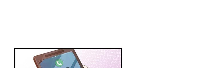 抱歉我拿的是女主剧本漫画免费下拉式漫画星球漫画,第十一话 做真正的夫妻2图