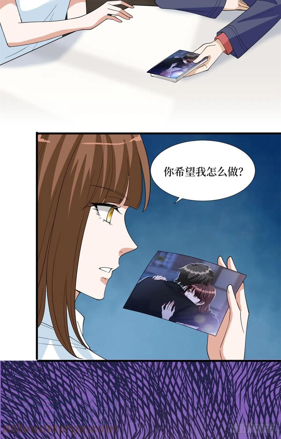 抱歉我拿的是女主剧本漫画,第171话 最后的要求2图