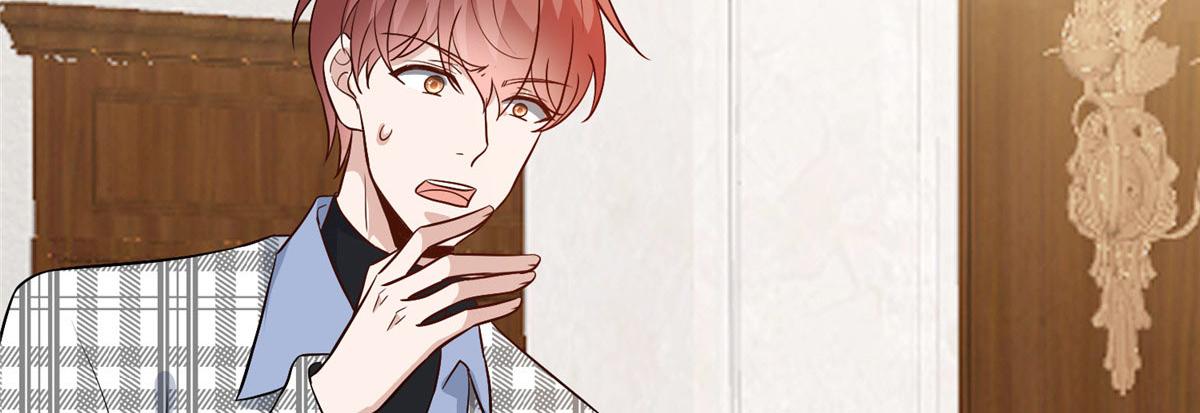 抱歉我拿的是女主剧本短剧免费观看漫画,第292话 捉奸1图