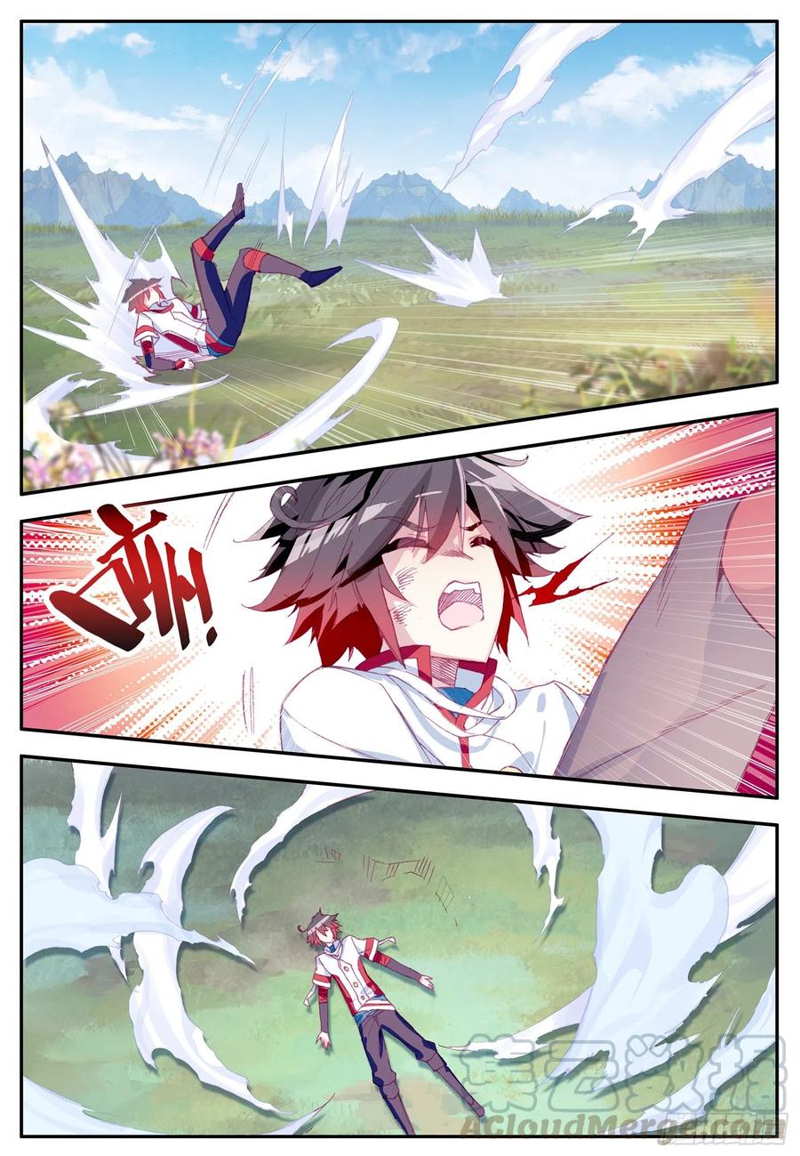 善良的阿呆动漫第二季漫画,第一百一十七话 生机重燃 上2图