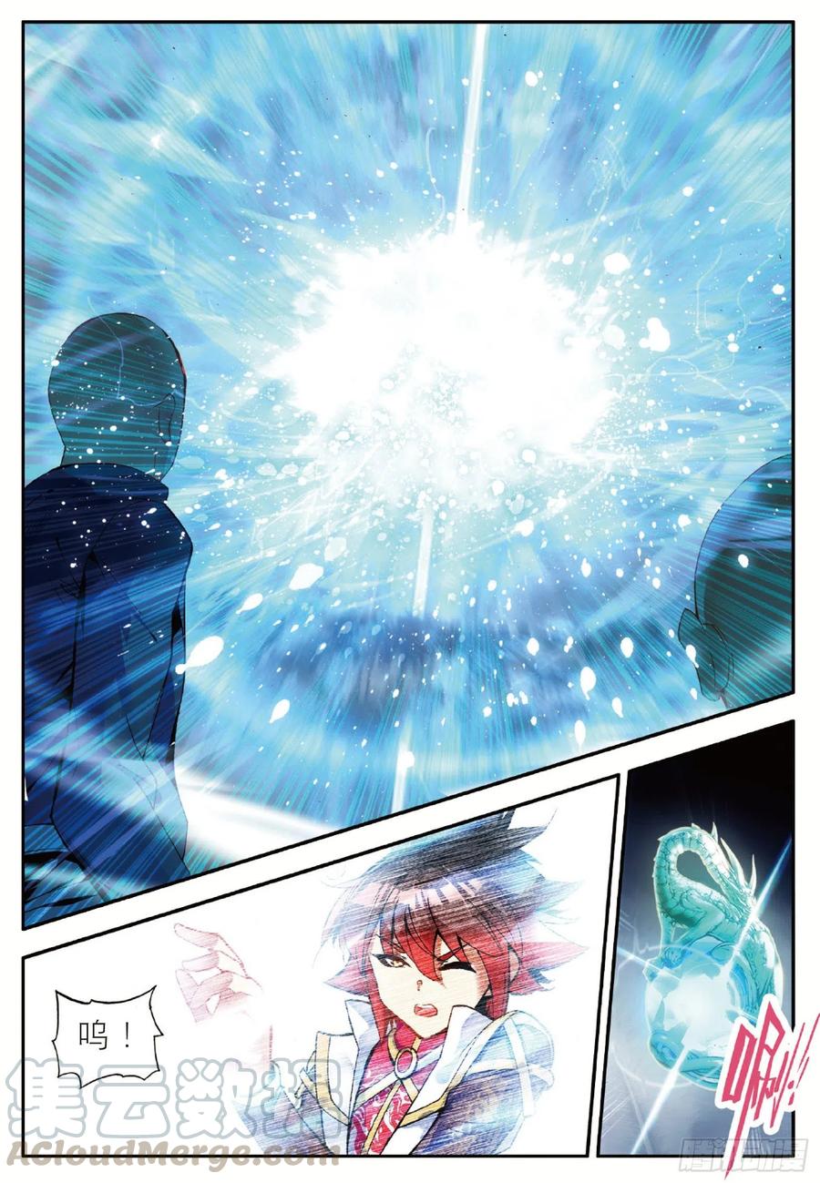 善良的阿呆动漫第二季漫画,第五十八话 猫女之秘2图