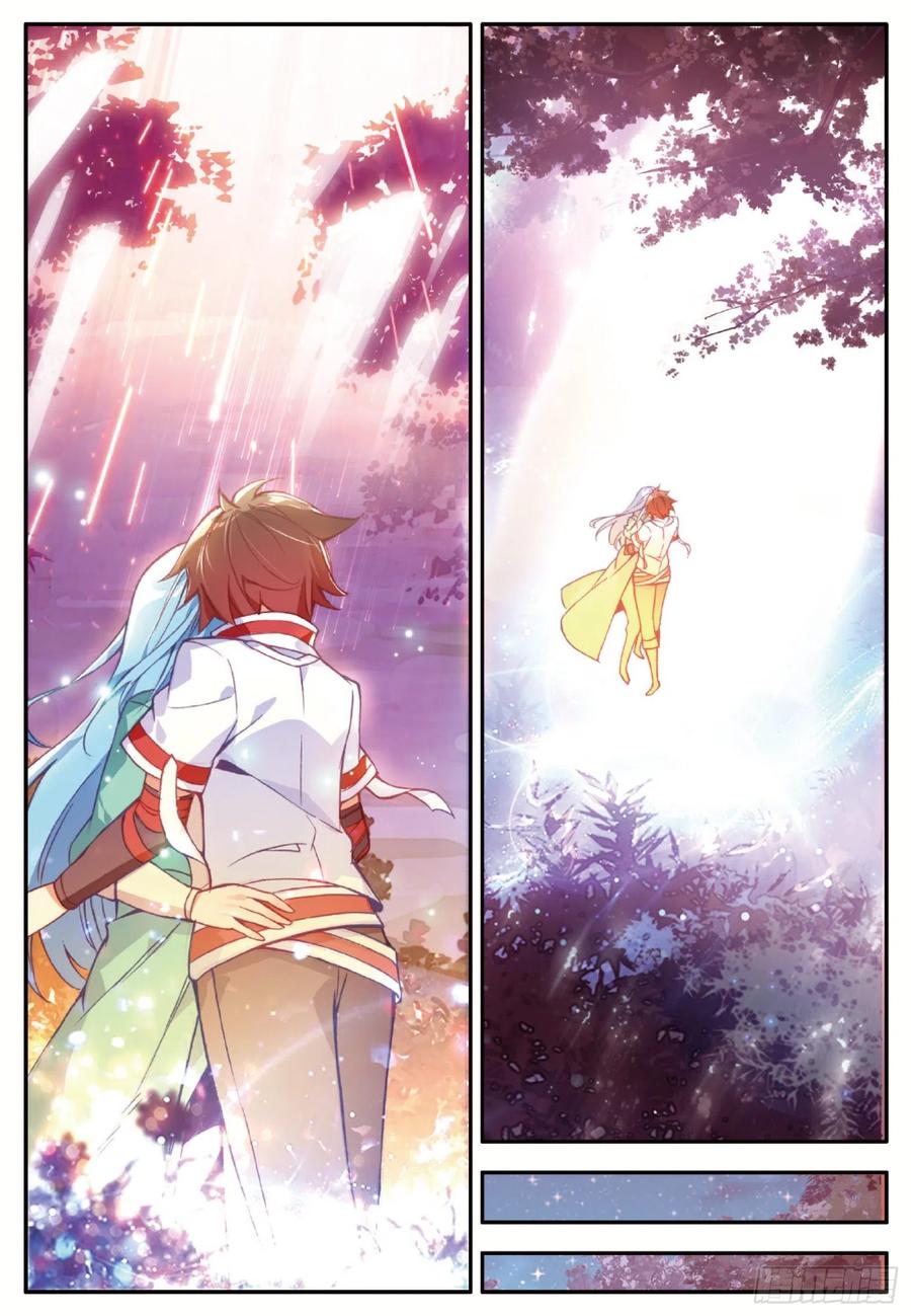 善良的阿呆动3漫免费观看完整版星辰4 2不要会哔哔漫画,第一百零九话 光雨降世1图