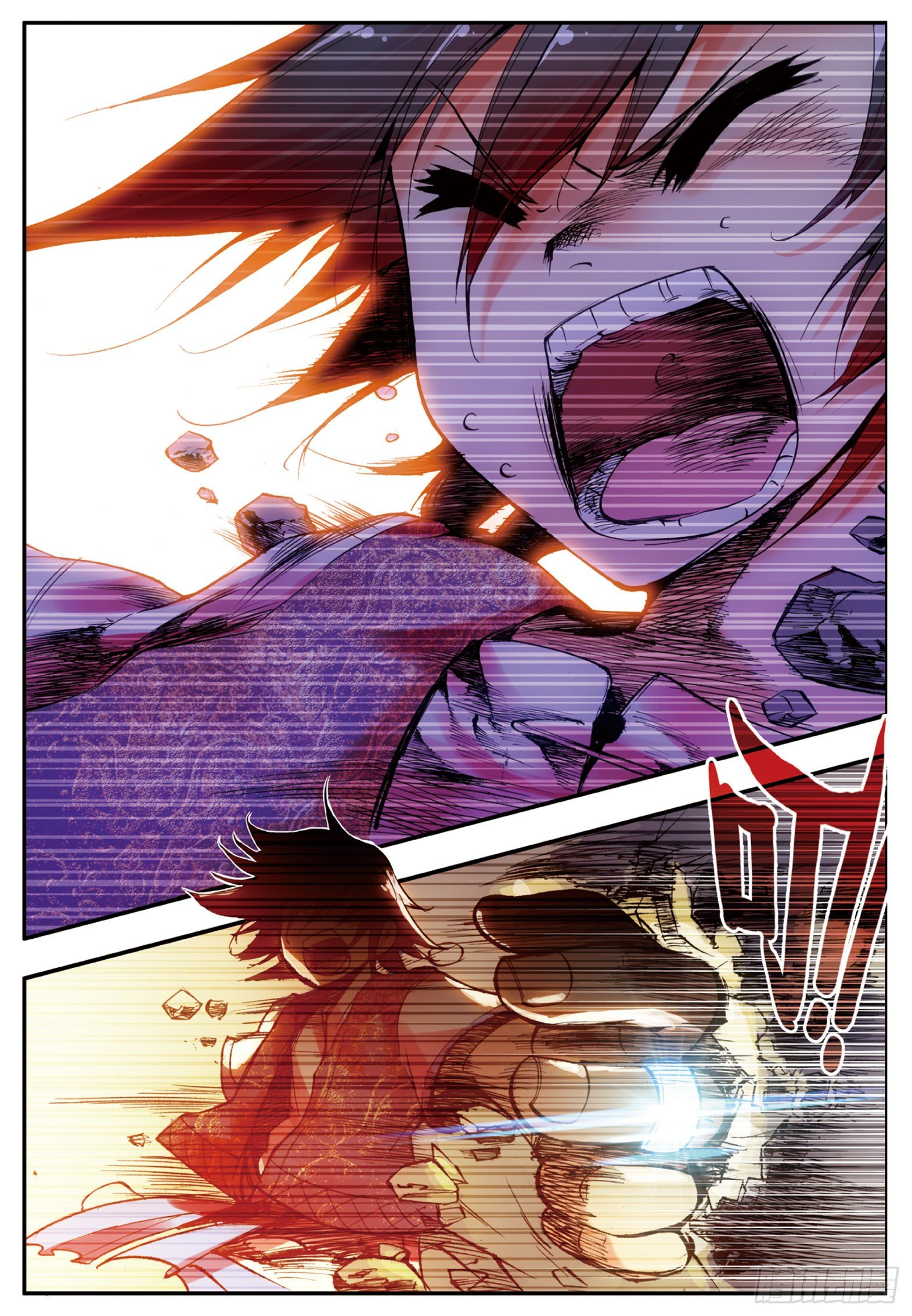 善良的阿呆动漫第二季漫画,第十九话 刁蛮少女2图
