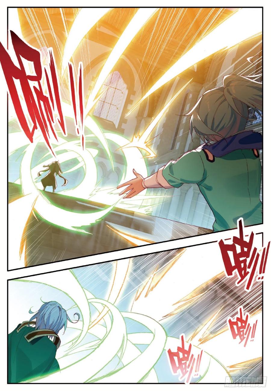 善良的阿呆漫画,第九十话 奥利维拉1图