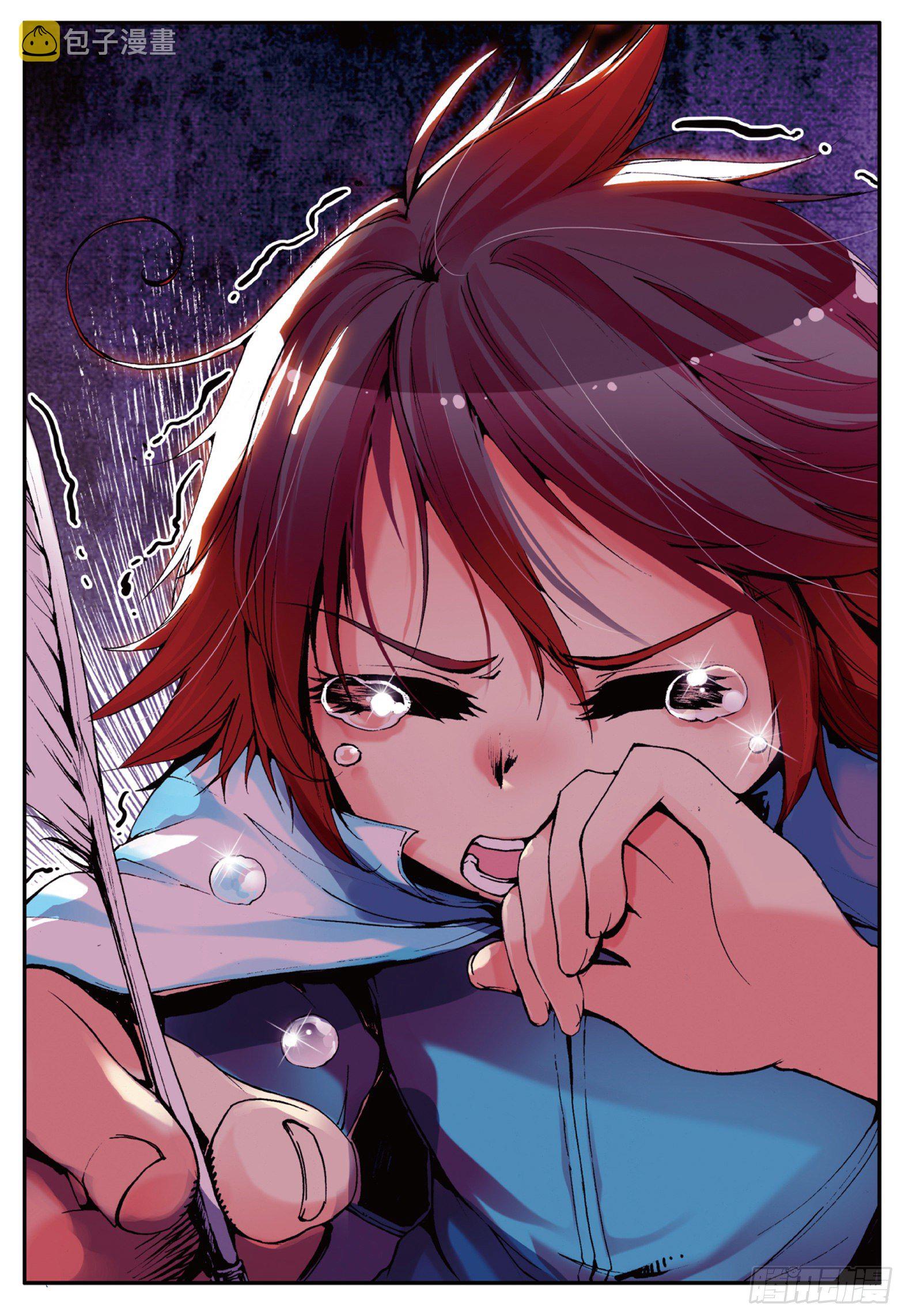 善良的阿呆动漫第二季漫画,第十话 被逼回去1图