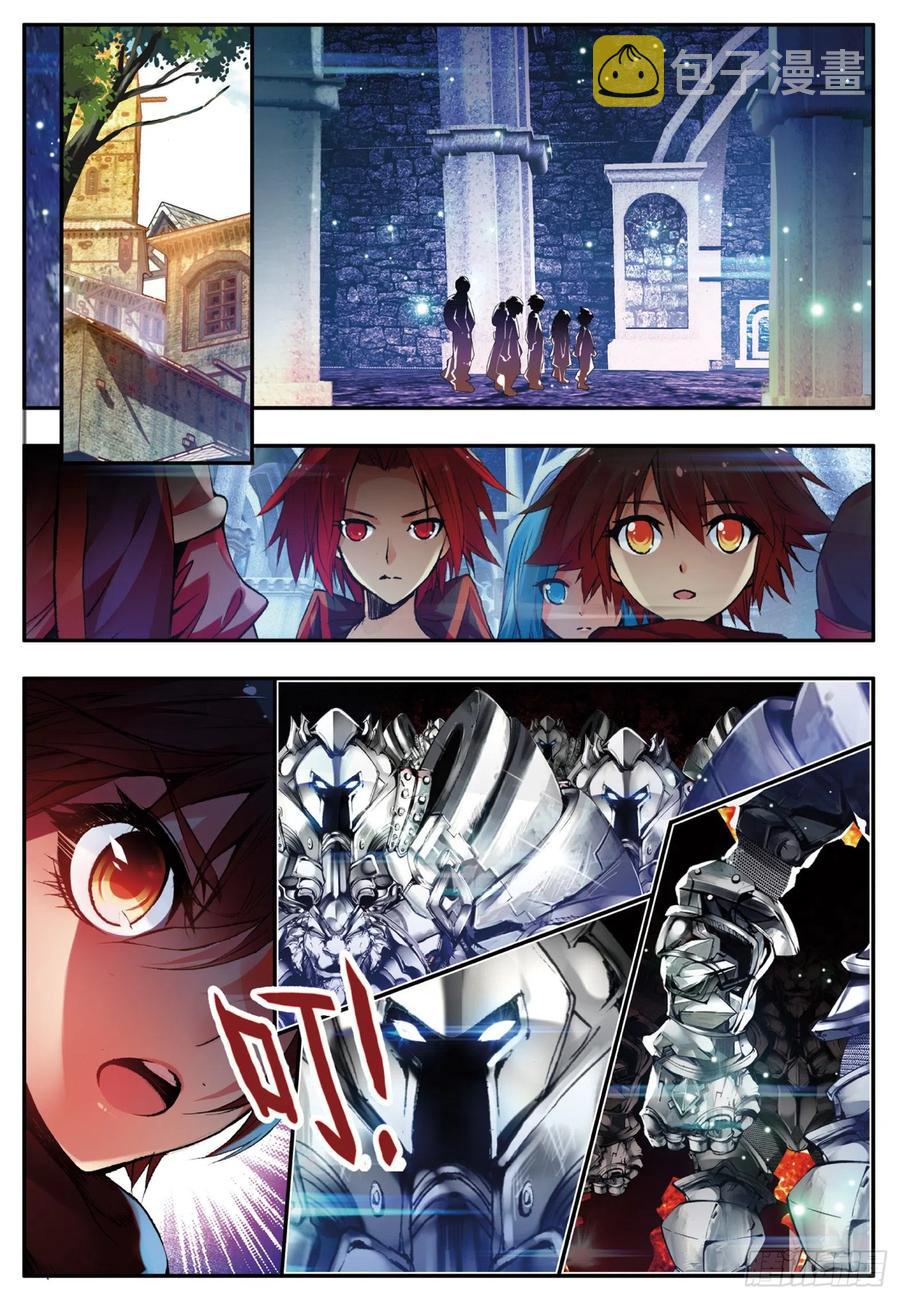 善良的阿呆动3漫免费观看完整版星辰4 2不要会哔哔漫画,第三十五话 提鲁神庙1图