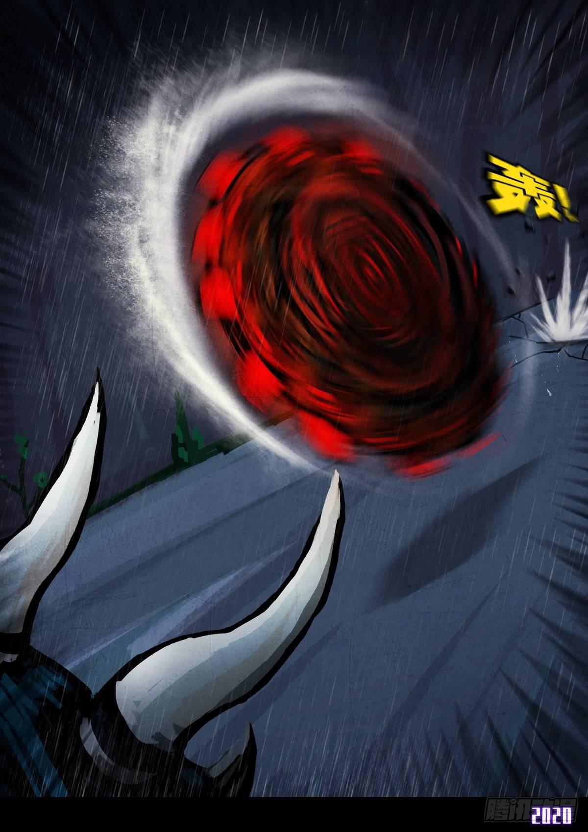 地球尽头在线观看漫画漫画,第007集1图