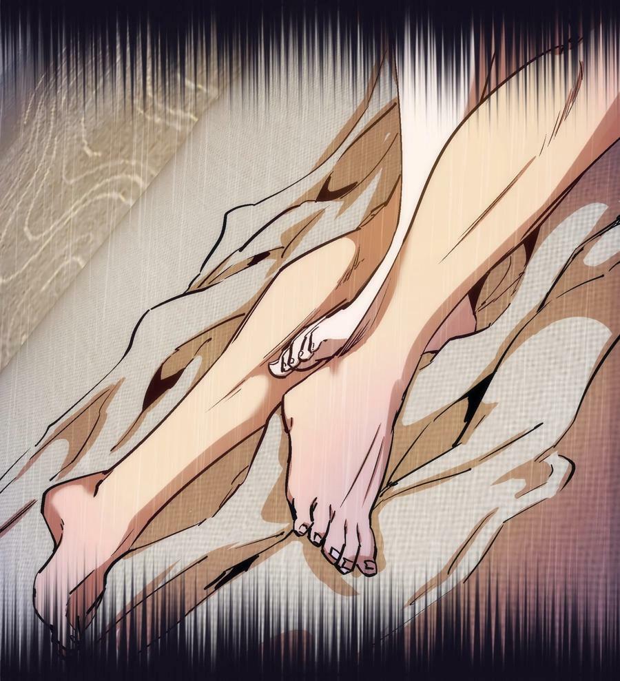 我不是大魔王漫画,177 春宵一夜2图