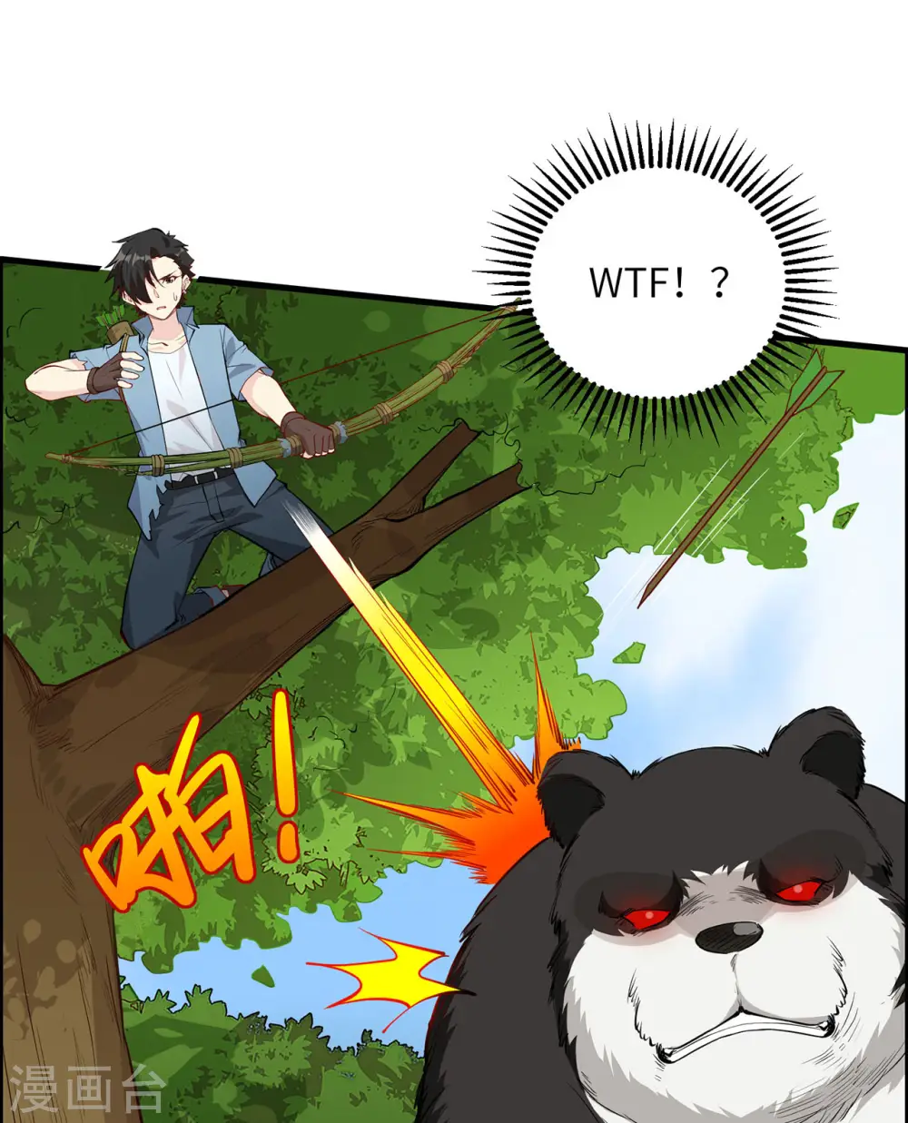 我和妹子们的荒岛余生漫画,第29话1图