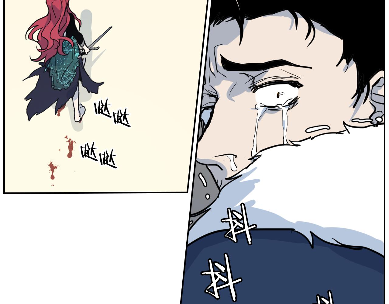 她与野兽结局漫画,第3话 连你也要背叛我2图