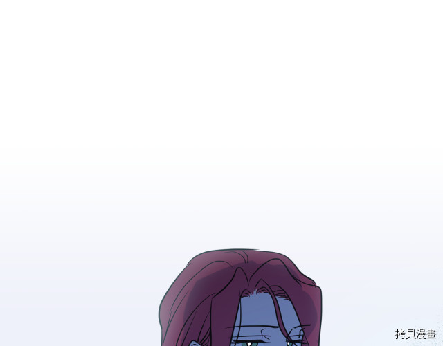 她与野兽结局漫画,第11话 终于要见面了2图