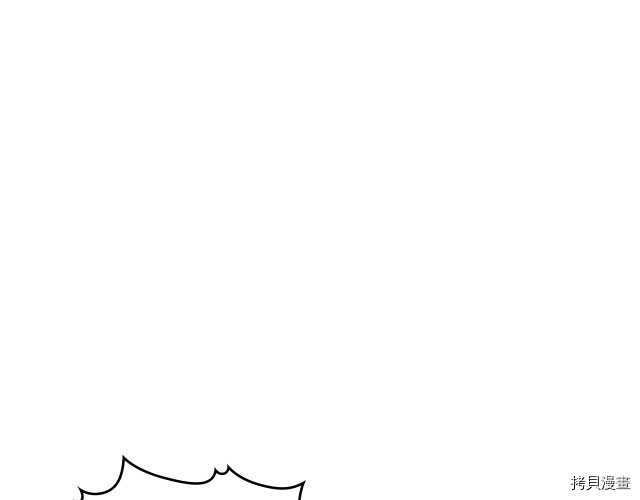 她与野兽结局漫画,第16话 等着我…2图