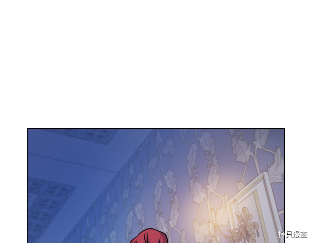 她与野兽结局漫画,第10话 这个大公不太行…2图
