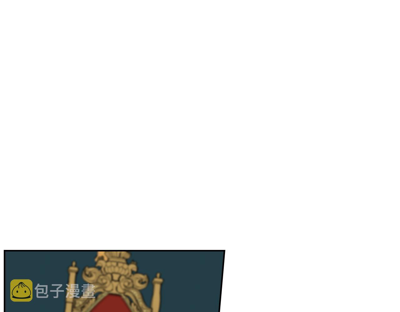 她与野兽漫画在哪里可以看漫画,第2话 我去杀了国王！1图