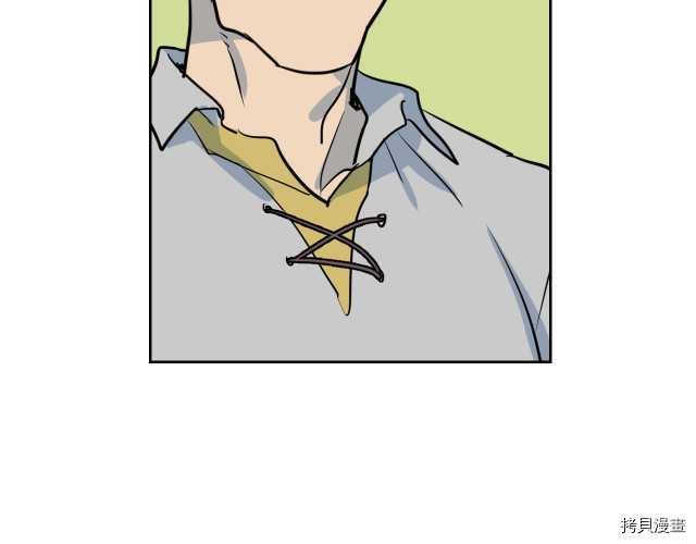 她与野兽结局漫画,第16话 等着我…2图