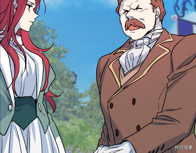 她与野兽结局漫画,第14话 放肆的家臣2图