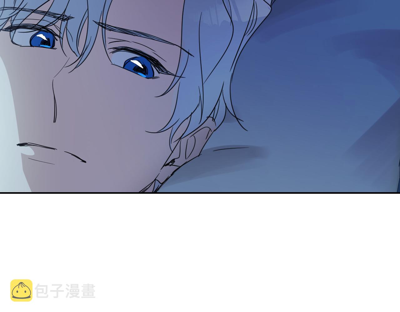 她与野兽结局漫画,第二季·启 拦车1图