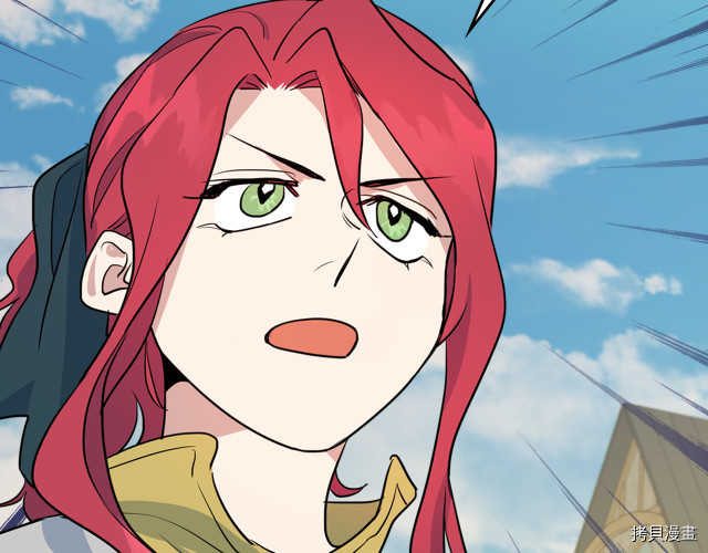 她与野兽结局漫画,第16话 等着我…1图
