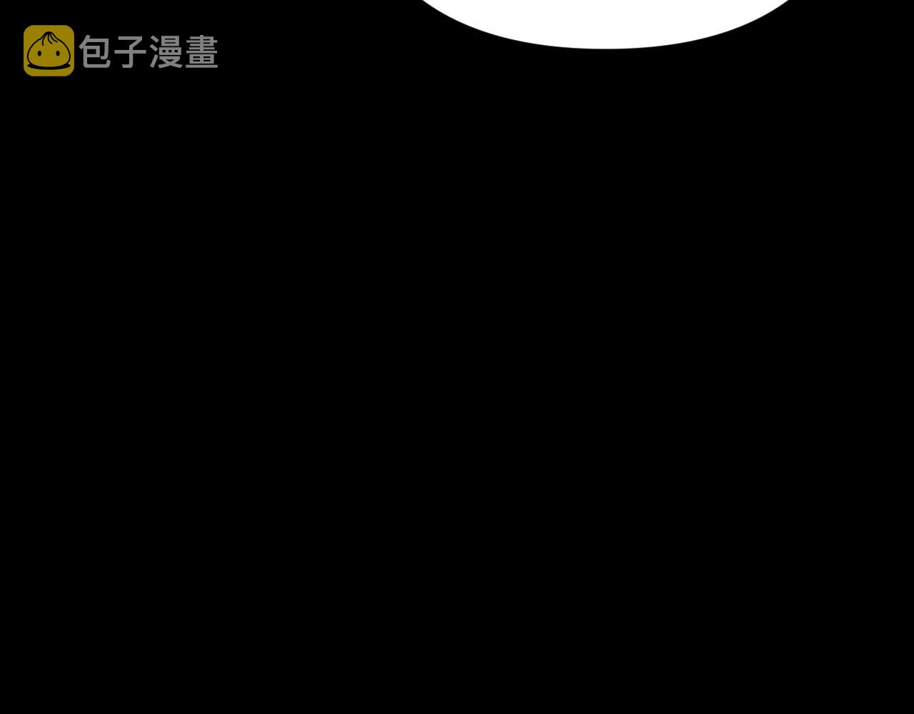 恶役王子驯服勇者漫画在哪里看漫画,第38话 分歧的道路1图