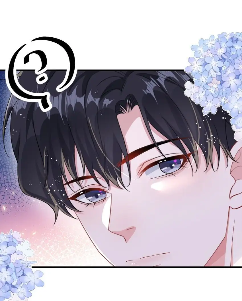 他又宠又撩漫画,090 男朋友，真没我的份呀？2图