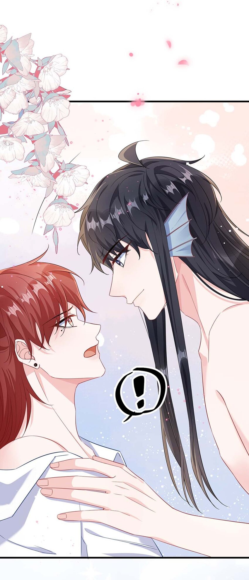 他又宠又撩漫画全部免费漫画,043 我的王妃是男人_2图