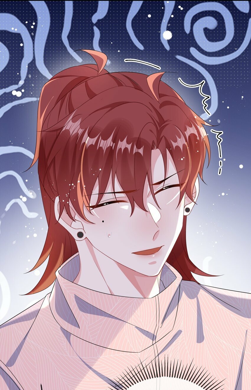 他又宠又撩漫画,076 我好看还是他好看？2图