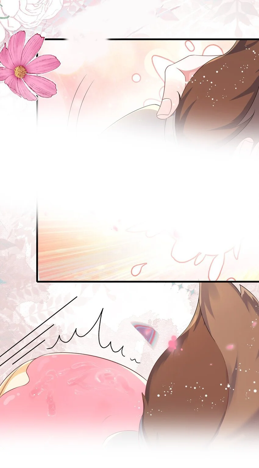 他又宠又撩漫画,093 不要别动？1图