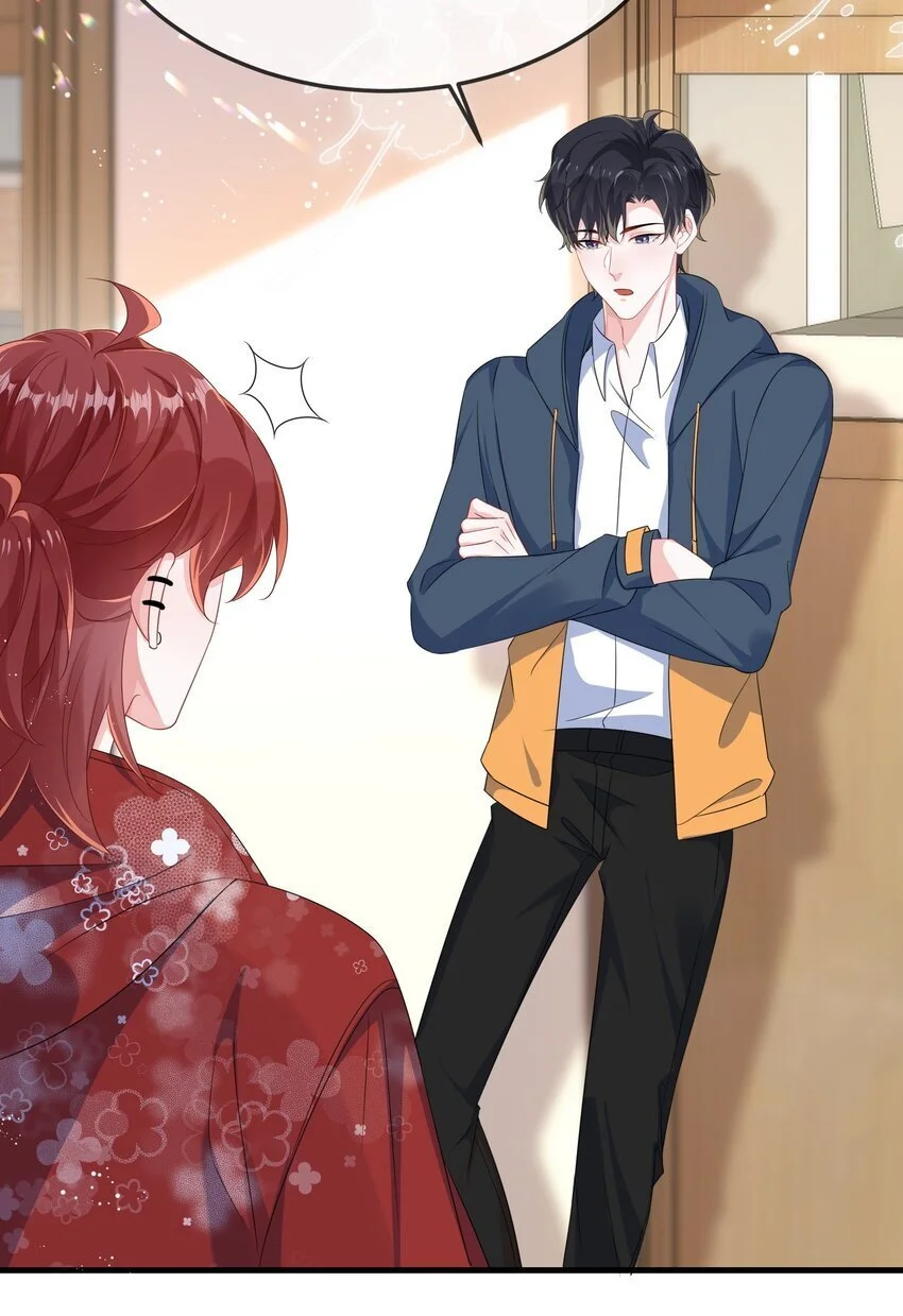 他又宠又撩漫画,090 男朋友，真没我的份呀？2图
