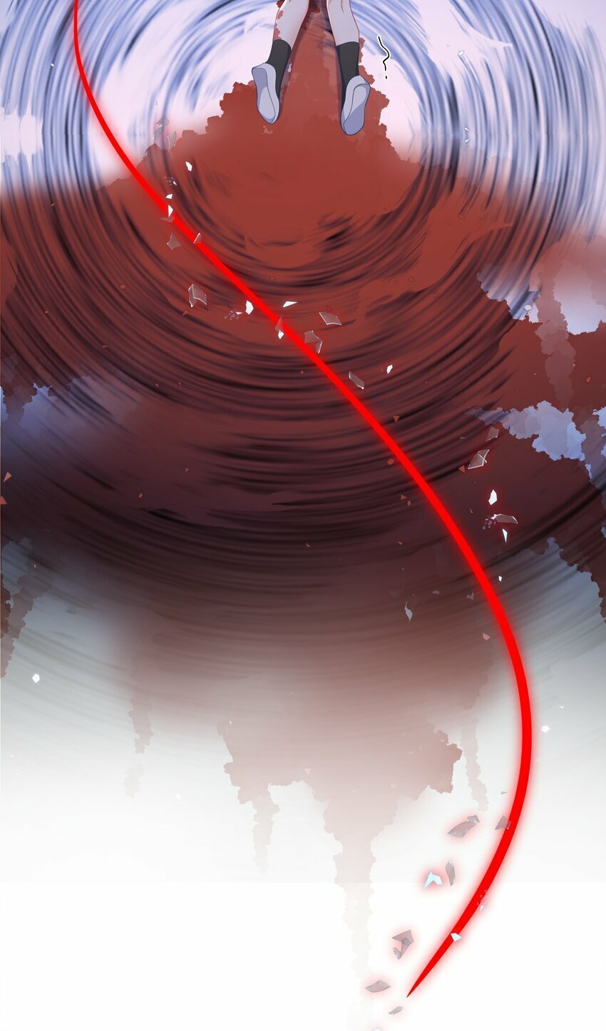他又宠又撩漫画,068 绑架案？！2图