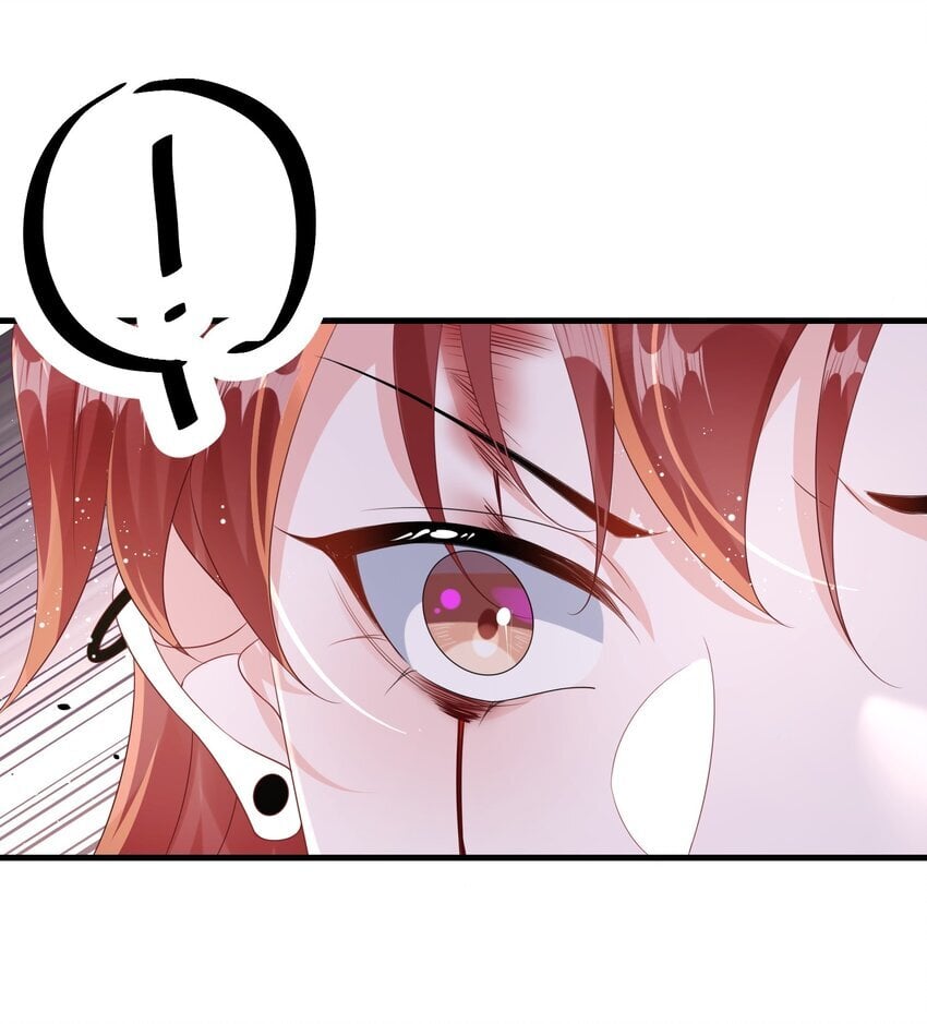 他又宠又撩漫画,084 骚扰电话？1图
