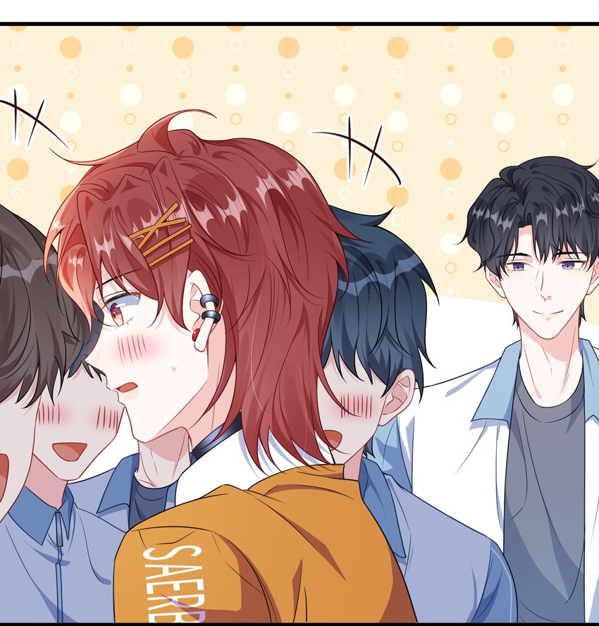 他又宠又撩漫画,022 不如一起嗨皮一下？1图
