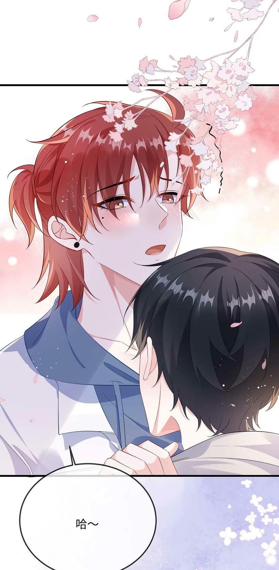 他又宠又撩漫画,060 可以吻你吗？2图