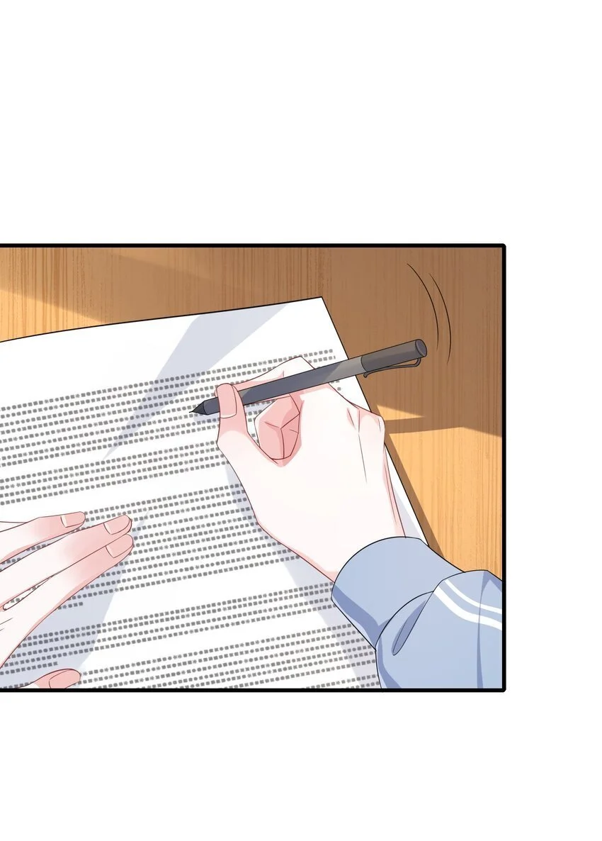 他又宠又撩漫画,088 你要不要补偿我一下？1图