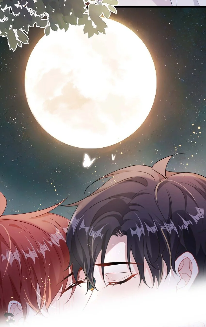他又宠又撩漫画解说合集漫画,087 弯的。你介意吗？2图