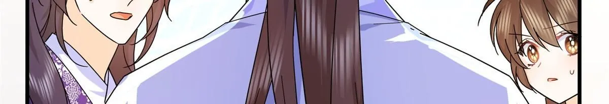 韶光慢漫画,第159话 你竟然敢打我？2图