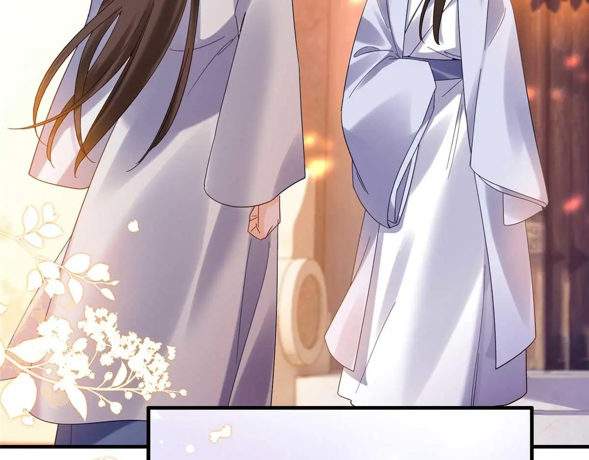 韶光慢漫画,第161话 大哥笨，现在才认出我1图