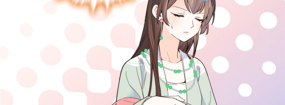 韶光慢漫画,第145话 邵将军真的不松手吗2图