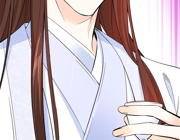 韶光慢漫画,第47话 你射杀媳妇时挺利落嘛2图